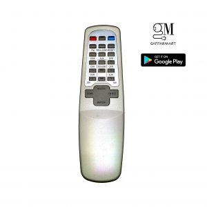 Intex IT-5400 home theatre remote buy online at lowest price