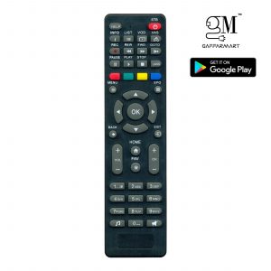 nxt digital remote control