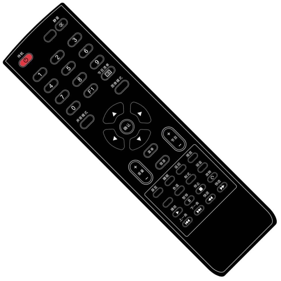 Envision remote 1